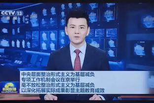 「转会中心」拜仁报价特里皮尔遭拒｜本泽马辟谣离队传闻
